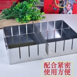 Кипеть ejiao торт настройка формата модели ломтик из нержавеющей стали.