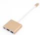 Золотая лента HDMI Band 3.0 лента зарядка