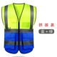 Vest an toàn phản quang tùy 
            chỉnh công trường xây dựng vest thoáng khí xe vệ sinh giao thông với lưới huỳnh quang quần áo màu vàng tùy chỉnh quần áo bảo hộ có phản quang