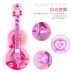 Ou Rui chính hãng Barbie mô phỏng violon công chúa cô gái đồ chơi âm nhạc trẻ em có thể chơi nhạc cụ món quà sinh nhật