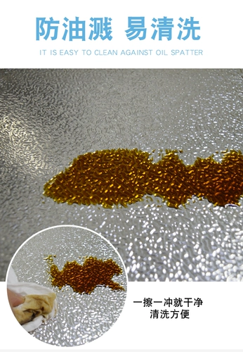 Холодильница изоляционная плата Печь Пожарная стойкость высокой температуры кухонные духовые печи газ газ газовый газовый газовый барьер.