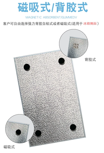 Холодильница изоляционная плата Печь Пожарная стойкость высокой температуры кухонные духовые печи газ газ газовый газовый газовый барьер.