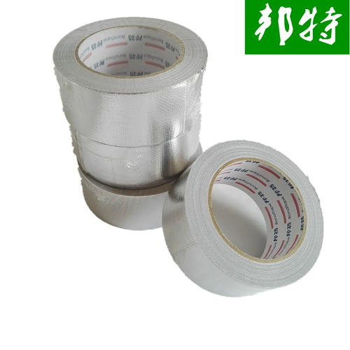 Термостойкая водостойкая лента, увеличенная толщина, защита от солнца