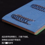 Поролоновая губка из пены, двусторонная подвесная доска, аксессуары