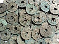 Старинная монета 古钱币真品铜钱宋代崇宁重宝--10个不同版别