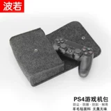 Сумка для хранения PS5 Новая Slim Pro Most Bag Внутренняя желчная сумка защитная крышка Портативная пыль мешок аксессуары аксессуаров