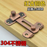 Из нержавеющей стали, бронзовый, 2.5mm
