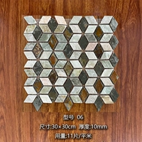 Трехмерные квадраты без бесплатной доставки