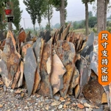 Натуральная культура камень ржавчина