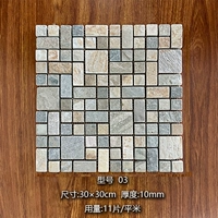 Деревянное зерно многократное без бесплатной доставки