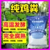 Товары от 曾经最美08520