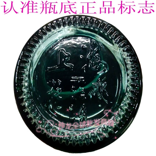 Shanghai Hualu Water 195ml/2 бутылки из 4 бутылок, 5 бутылок, 30 бутылок, 30 бутылок из подлинных и старомодных старомодных старомодных китайских стеклянных бутылок с модными китайскими товарами.