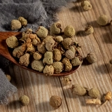 Малиновая малиновая малиновая малиновая малиновая малиновая малина