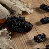 Zixitang Black Jubube, большие черные финики, тонкие ядерные юниази, беззульфура