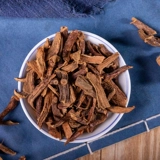 Джинджер -имбирные и имбирные волосы