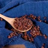 Ядра ядра Житангтанга Ядра Жарена Джаджуб может измельчить 50 граммов серы без серы