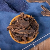 Zi Biotang Xuan Ginseng Yuan Ginseng Black Sulfur Selection Big Zhejiang 50G