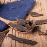 Zi Biotang Xuan Ginseng Yuan Ginseng Black Sulfur Selection Big Zhejiang 50G