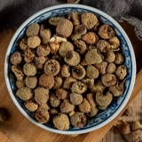 Малиновая малиновая малиновая малиновая малиновая малиновая малина