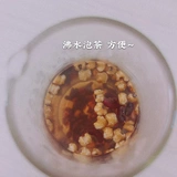 Zitang Chitang Chi xiaodou Coix Seed Real Poria жарят бутылку из 330 граммов, чтобы снимать два, получите один