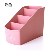 Розовая коробка для хранения
