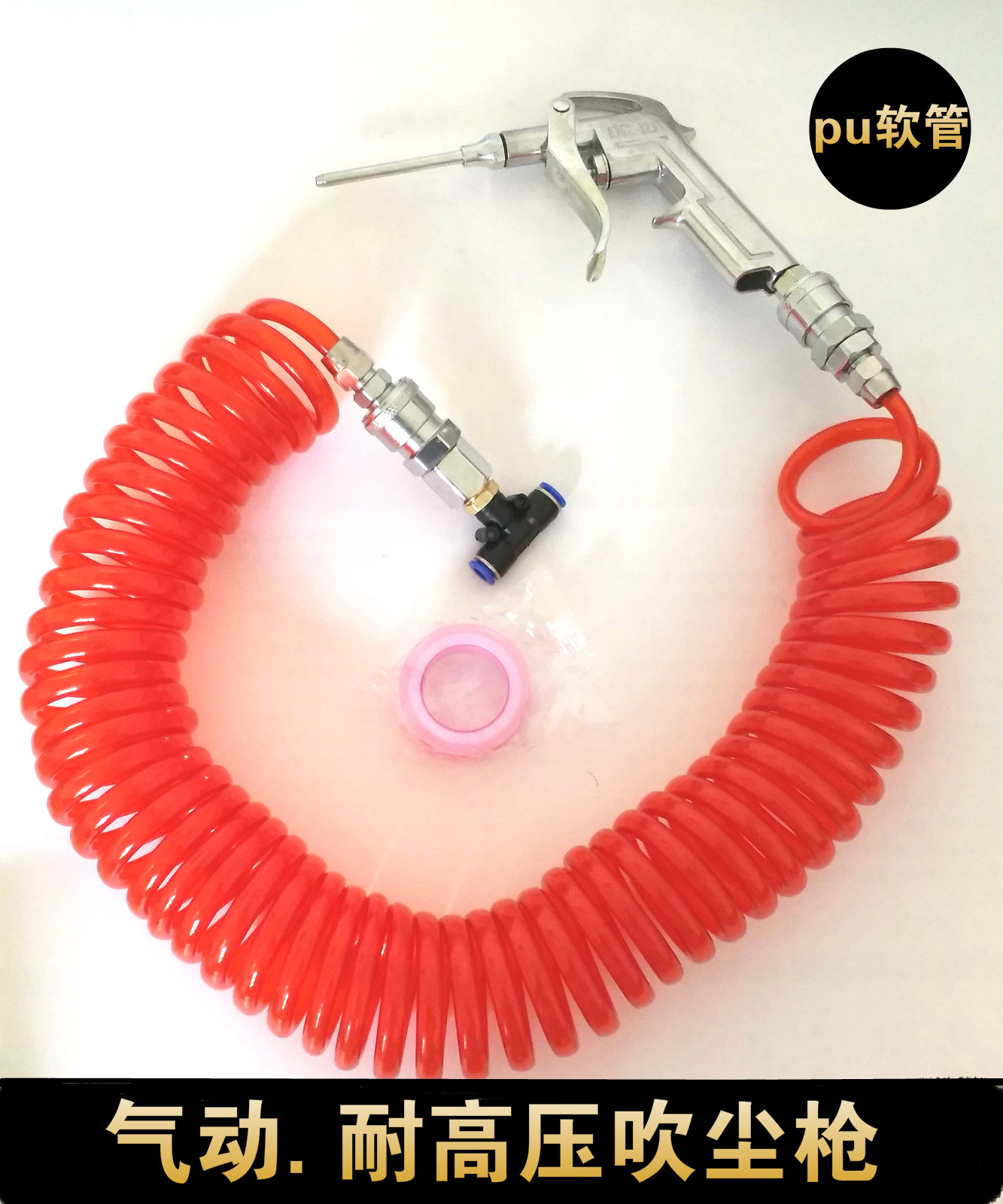 Xe Tải Súng Thổi Bụi Áp Suất Cao Dụng Cụ Bằng Khí Nén Cab Ống Thổi Ống Pu Súng Không Khí Súng Loại Bỏ Bụi Ống Súng Hơi Bình Khí súng xì hơi máy nén khí súng xì hơi máy nén khí