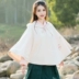 2018 mùa thu và mùa đông Trung Quốc phong cách retro tay- sơn Trung Quốc quần áo yếu tố áo ngắn áo choàng cổ gió quốc gia áo choàng áo