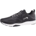 Giày nam chính hãng 2018 mùa đông da mới chống trơn trượt giày đào tạo giày chạy bộ thông thường R85B45 - Giày thể thao / Giày thể thao trong nhà Giày thể thao / Giày thể thao trong nhà