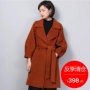 Chống mùa handmade hai mặt áo nữ phần dài 2018 mới của Hàn Quốc phiên bản của vành đai eo đèn lồng tay áo áo áo khoác dạ đẹp