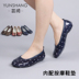 Mùa xuân và mùa hè thời trang nông miệng thạch trượt giày mưa khởi động mưa khởi động phụ nữ Hàn Quốc giúp đỡ người lớn thấp giày cao su ngắn Rainshoes