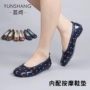 Mùa xuân và mùa hè thời trang nông miệng thạch trượt giày mưa khởi động mưa khởi động phụ nữ Hàn Quốc giúp đỡ người lớn thấp giày cao su ngắn giầy đi mưa