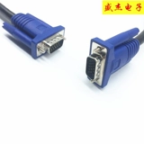 VGA Cable Computer Display TV Projector High -DEFINITION CABLIT