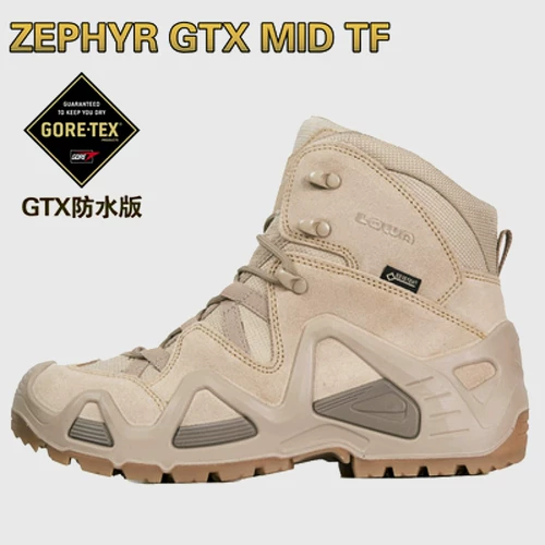 Новый Lowa Outdoor Zephyr Gtx Tct Tactical Iting Shoes Мужские водонепроницаемые походные туфли 310537