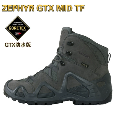 Новый Lowa Outdoor Zephyr Gtx Tct Tactical Iting Shoes Мужские водонепроницаемые походные туфли 310537