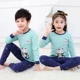 Bộ đồ lót bé trai Cotton 8 Áo len trẻ em Quần áo mùa thu Quần quần mùa thu Quần cotton cho bé trai 9 bé trai mùa đông - Quần áo lót