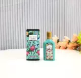 Gucci, изысканный пробник парфюма с жасмином, 5 мл