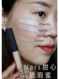 Spot ~ nars сладко -душераздирающие консилер медовый консилер 1.4ml mini установил ваниль и заварной крем ванили и заварной крем
