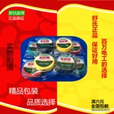 Водонепроницаемая лента из ПВХ, сумка