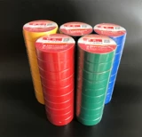 Водостойкая лента из ПВХ, 8м