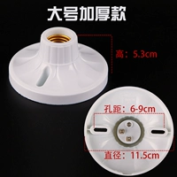 Большой толстый