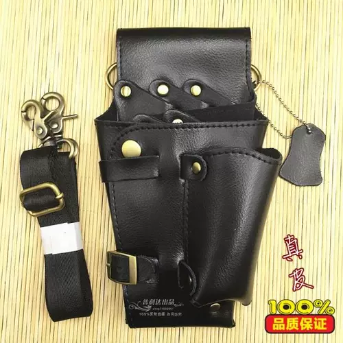 Кожаные ножницы, поясная сумка, машинка для стрижки волос, расческа, из натуральной кожи