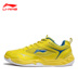 Lining Li Ning giày cầu lông giày nam giày nam chính hãng giày đào tạo chuyên nghiệp siêu nhẹ giày thể thao thoáng khí - Giày cầu lông giày thể thao adidas nam Giày cầu lông