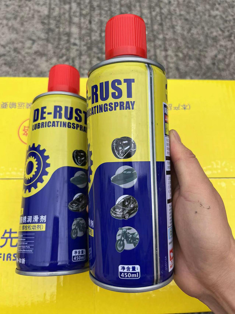 探寻防锈剂的长久之道：对抗时间的智慧选择