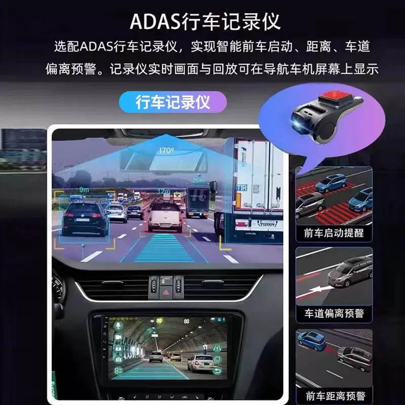 Beijing Hyundai 14-16 Mingtu Car Android Центральное Управление Большой Экран Навигация Дисплей Заднее изображение All-in-One