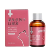 Жидкость для перорального введения Boladeli Cat Immune Factor Oral Liquid у кошек Boladeli с плохим телосложением повышает иммунитет и снижает заболеваемость.