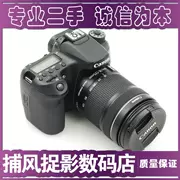 98 99 máy ảnh DSLR Canon 70D mới với ống kính chống rung động cơ im lặng 18-135 STM mới - SLR kỹ thuật số chuyên nghiệp
