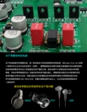Qingfeng SU4 PCM5102 DAC DAC Digital Interface Bluetooth 5.0 Super ES9038 LDAC