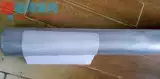 Скрининг сетевая железная сетка 2*3 мм отверстие алюминиевая плата. Чистая алюминиевая сеть алюминиевая сеть Печание чистый алюминиевый фильтр