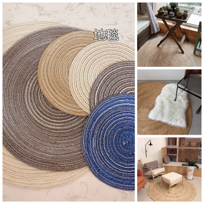 taobao agent Baby house round -made carpet) 346 points BJD small cloth OB11Molly baby can use decorative road furniture