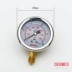 G1/4 mặt số xuyên tâm 60 đồng hồ đo áp suất chống sốc 40 MPa 0-10MPa máy ép phun chống sốc đồng hồ đo áp suất dầu DERMES 